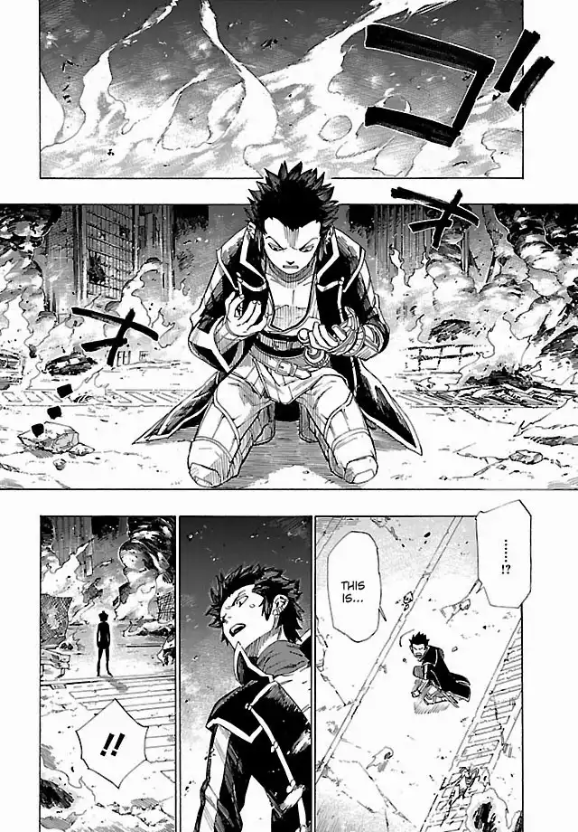 Shin Megami Tensei IV - Demonic Gene Chapter 3 20